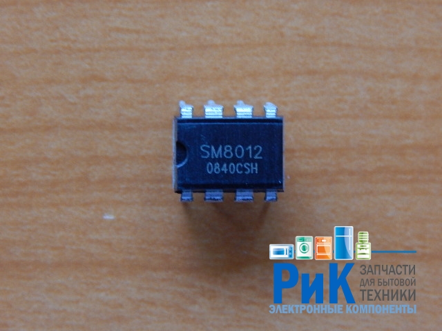 SM8012