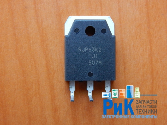 RJP63K2DPK (TO3P)