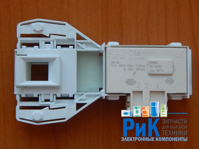 Блокировка люка Ariston, Indesit DM066  (297327)