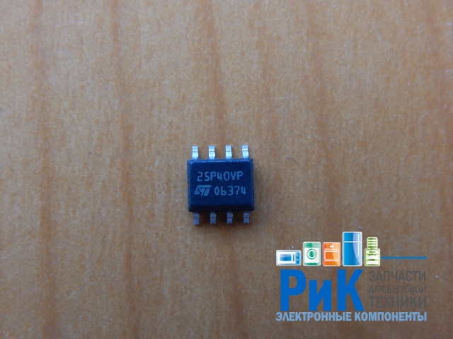 M25P40VMN6P (25P40VP)