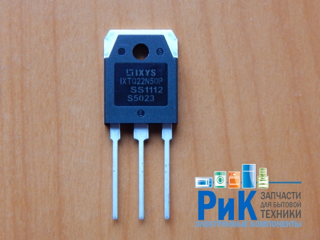 IXTQ22N50P