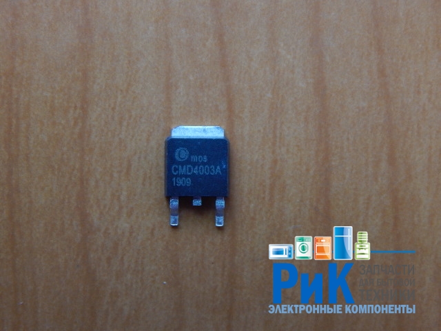 CMD4003A