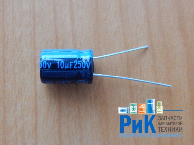 10mkF 250v 105C Jamicon TK  (10x16)