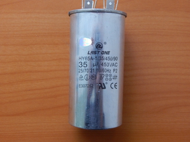 CBB65 35mkF 450v (клеммы)