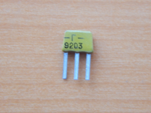 КТ361Г