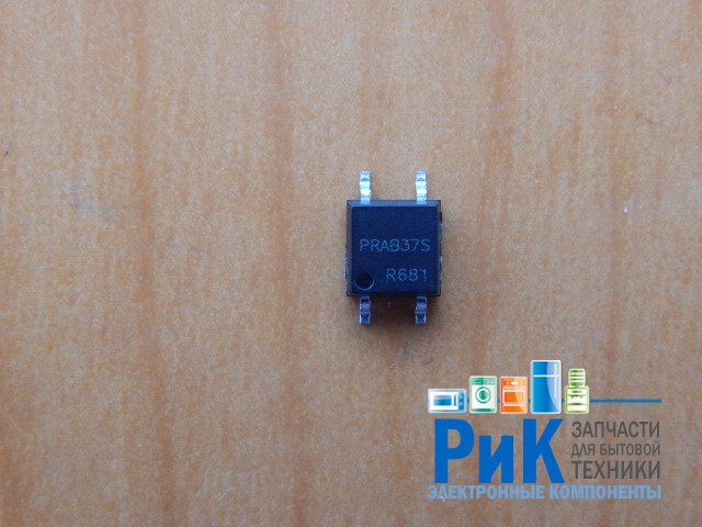 PRAB37S