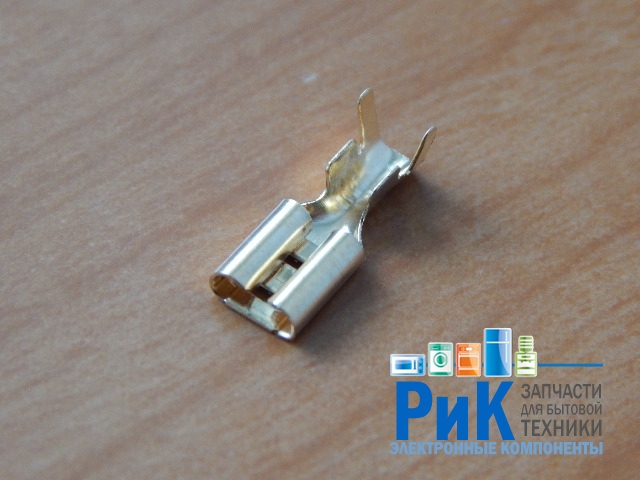 Клемма плоская гн. 5.6mm РП-м 1.5-(4.8)  08-0920