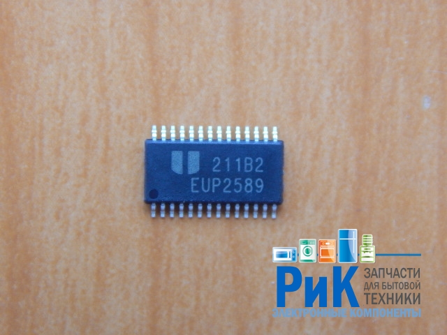 EUP2589