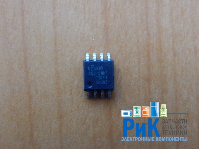 EN25Q32C-104HIP