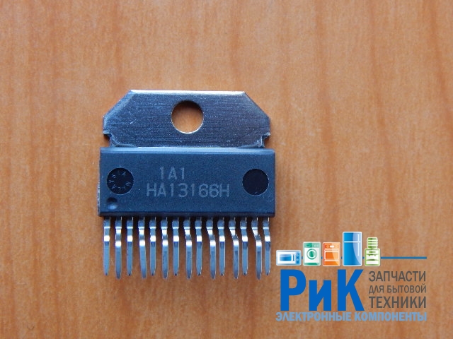 HA13166H