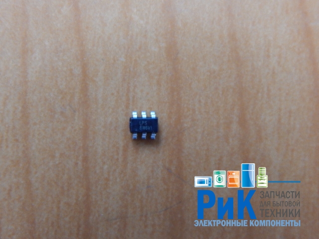 LP5300B6F (8W)