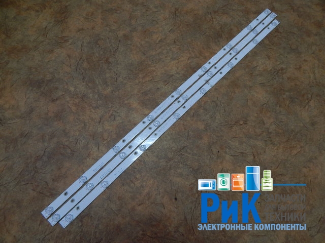 Подсветка LED TV Vekta 3 планки 9/9/8линз (2x854mm+823mm) (6V)  MS-L1111 V2 43"