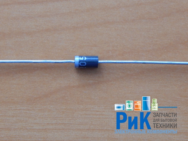 FR205 (600V, 2A, 250ns)