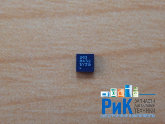 MMA8452QT