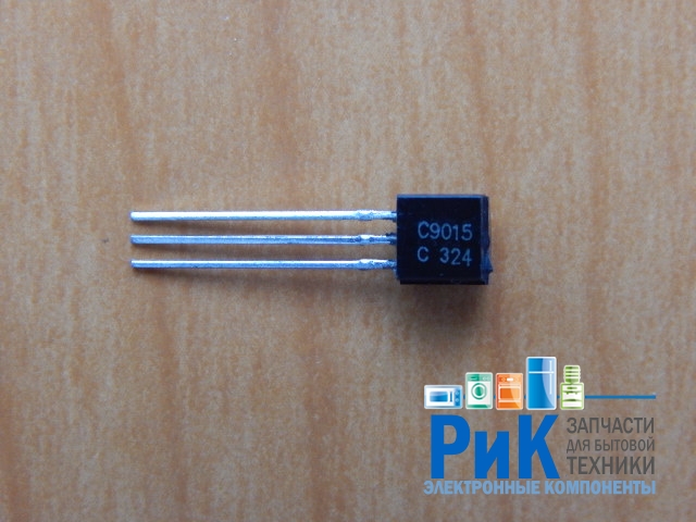 C9015 (KTC9015)