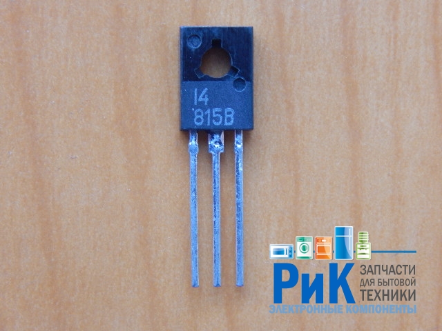 КТ815В