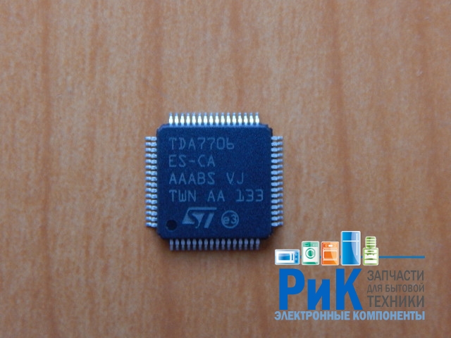 TDA7706