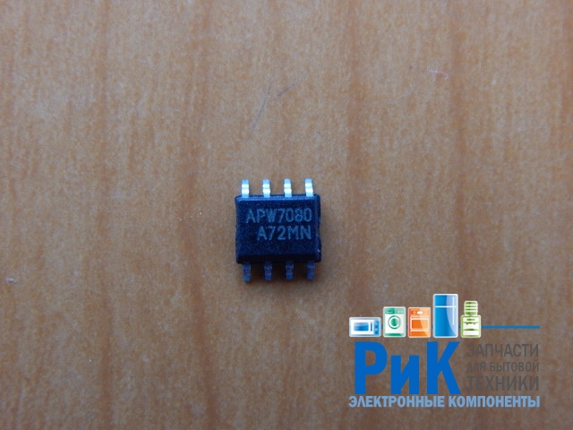 APW7080