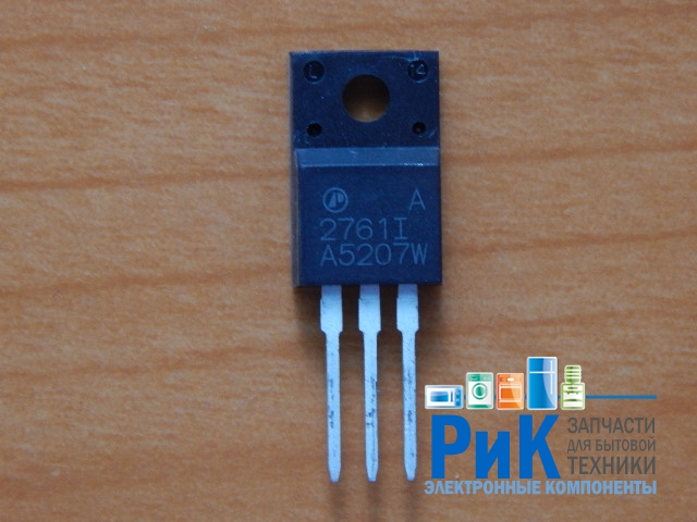 AP2761I-A