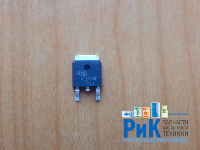 NCE0110K