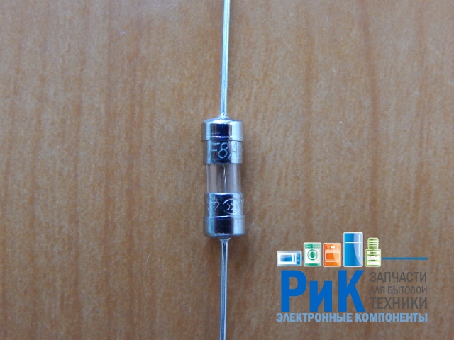 Предохранитель с выводами  8.0A  (3x10mm)