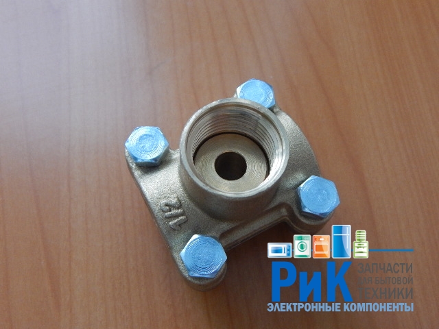 Водоотвод 1/2"