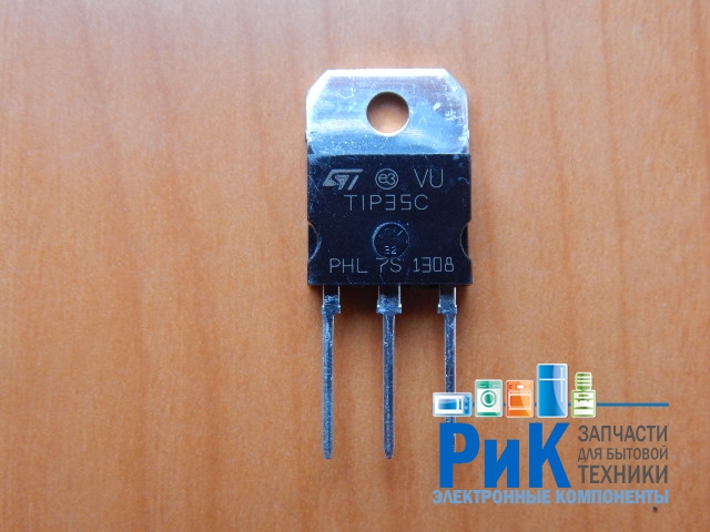 TIP35C TO218