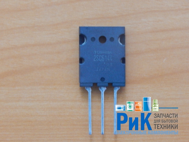 2SC5144