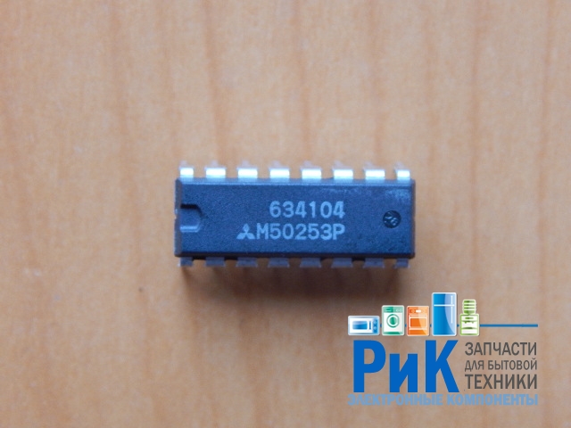 M50253P