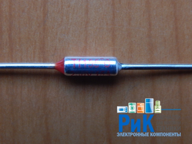 Термопредохранитель RY-01 155C 15A