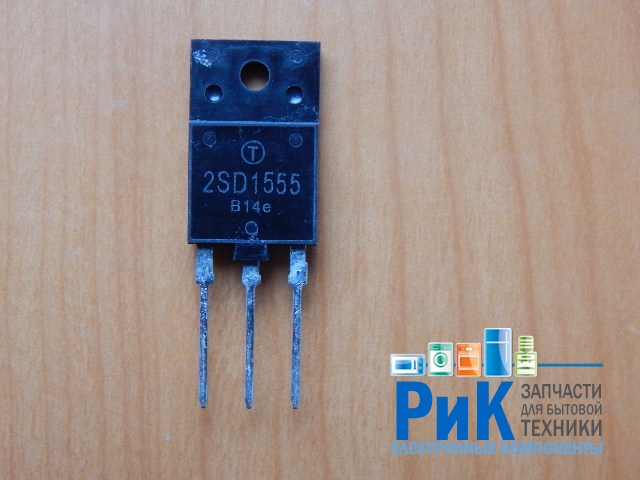 2SD1555