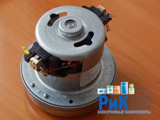 Двигатель пылесоса 1200W D=105mm H=104mm  (VC070292AQw)