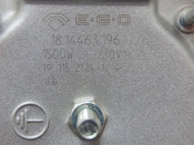 Конфорка D=145mm 1500W EGO (экспресс)  (COK014UN)