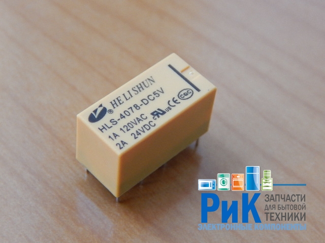 Реле   5V  2A 2C  (HLS-4078-DC5V)