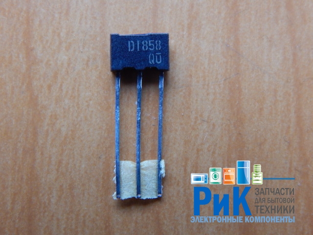 2SD1858