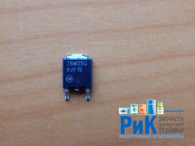 MC78M05CDTG (78M05G)