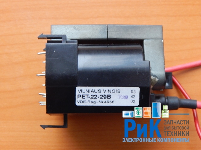 PET22-29B
