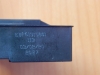 Блокировка люка LG DFS03857 (EBF61315801, INT011LG), фото 3