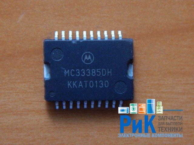 MC33385DH