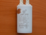 CBB60H   8.0mkF 450v (клеммы)