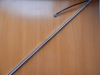 Лампа подсветки CCFL 540mm x 7mm двойная