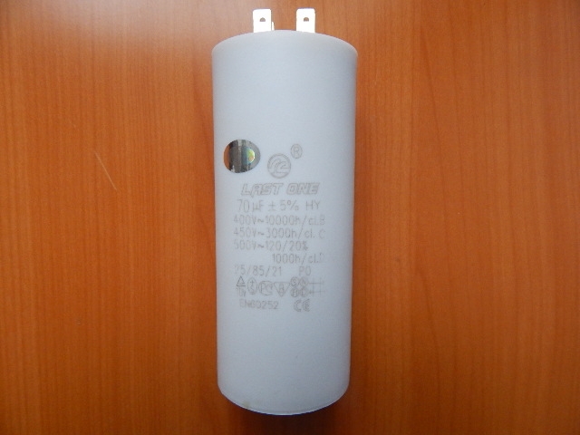 CBB60H 70mkF 450v (клеммы)
