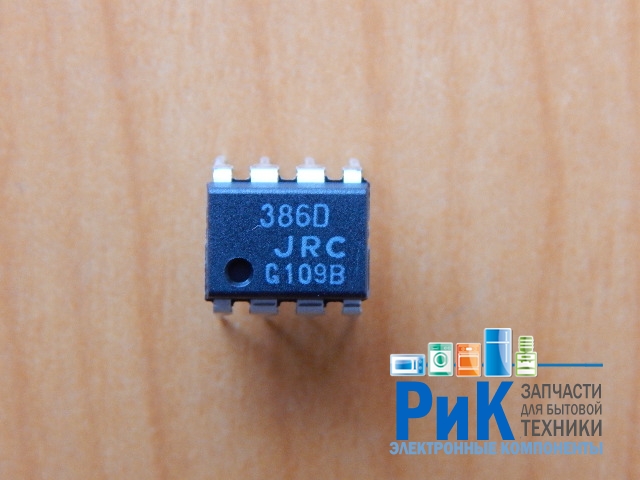 NJM386D