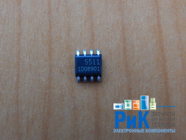 FA5511N