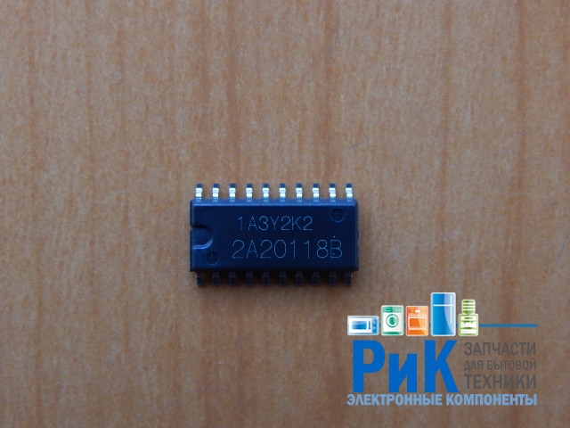 R2A20118BSP