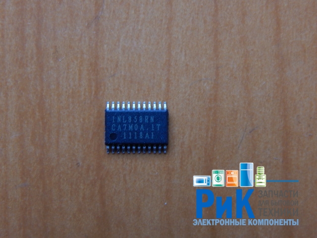 INL858RN