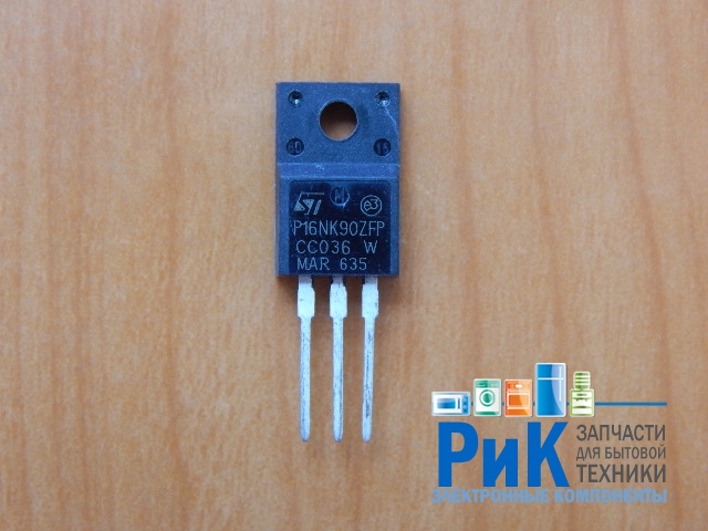 STP16NK90ZFP