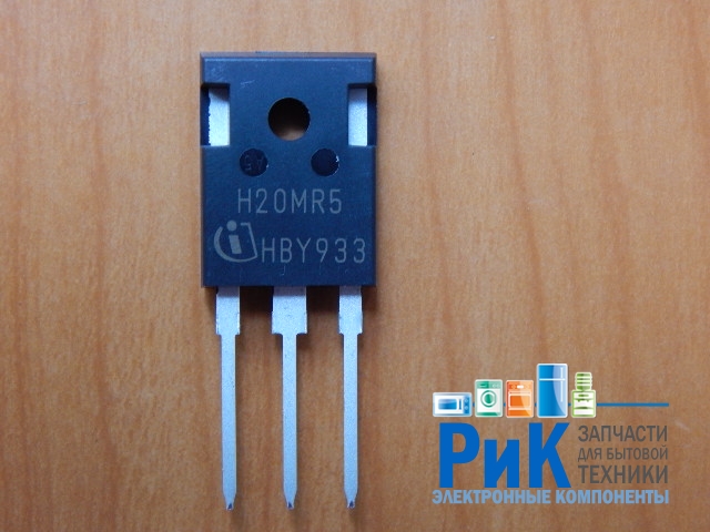 IHW20N120R5 (H20MR5)