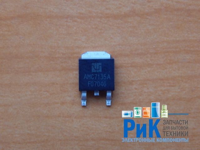 AMC7135A