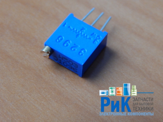 Резистор подстроечный  50kOm 1W многооборотный  (3296W-1-503)